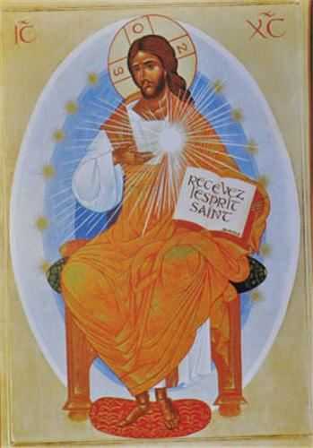 Icône du Christ - Mini Icône Autocollante 7X5 cm