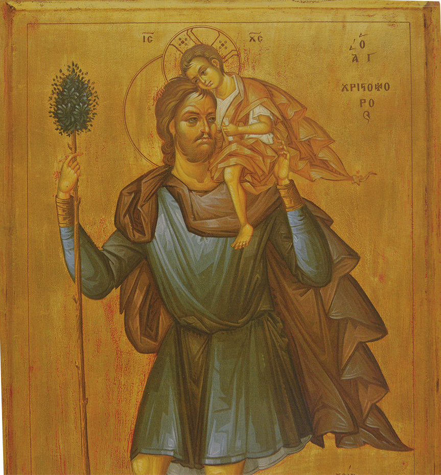 Saint Christophe - Mini Icône Autocollante 5x7 cm