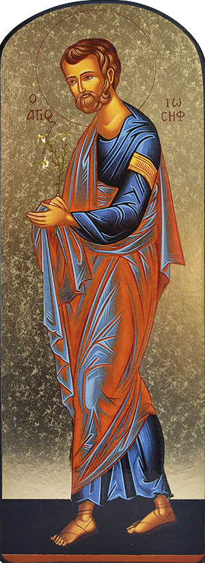 Saint Joseph aux Lys - Icône Dorée à la Feuille 24x10 cm