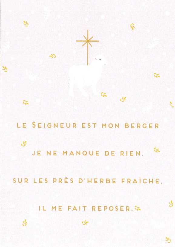 Carte "Le Seigneur est mon Berger, je ne manque de rien" (Lot de 3)