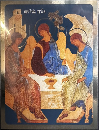 La Trinité - Icône Tradition 14X11 cm