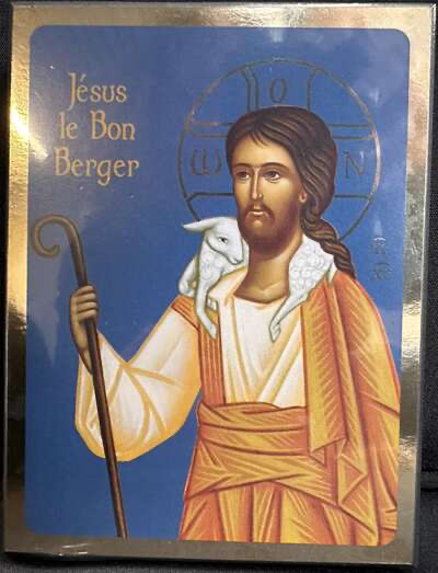 Le Bon Berger - Icône Tradition 14X11 cm