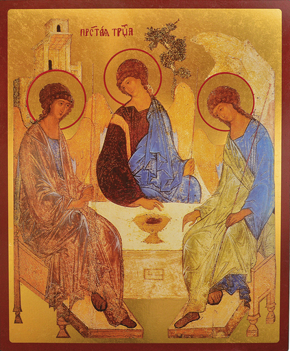 La Trinité - Icône Dorée à la Feuille 12x10 cm