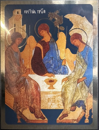 La Trinité - Icône Tradition 14X11 cm